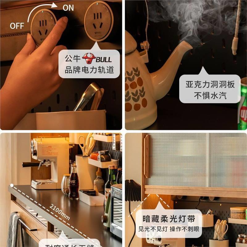 岩板宙斯餐边柜功能纳收柜哥本多哈RMG根桃实木小型一体靠墙储物