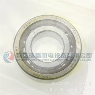 P4S.L15mm322mmU9mm 密角接触球轴承B700E.T. G精无品牌
