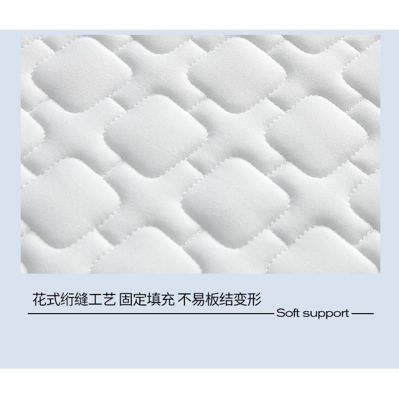 乳胶床垫软垫家用卧室双人1米8加厚高密度榻榻米垫子记忆棉床褥垫