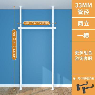 顶天立13150地置衣架家伸用落地室缩挂衣杆帽衣帽间简易衣架晾衣