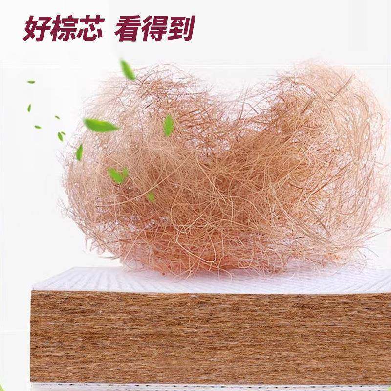 厂黄麻棕床家学宿舍床垫单人09x190棕租生房寝室褥子椰海绵粗布透,畜牧/养殖物资,特种养殖设备,淘宝优惠券,粉丝福利购,淘宝优惠卷