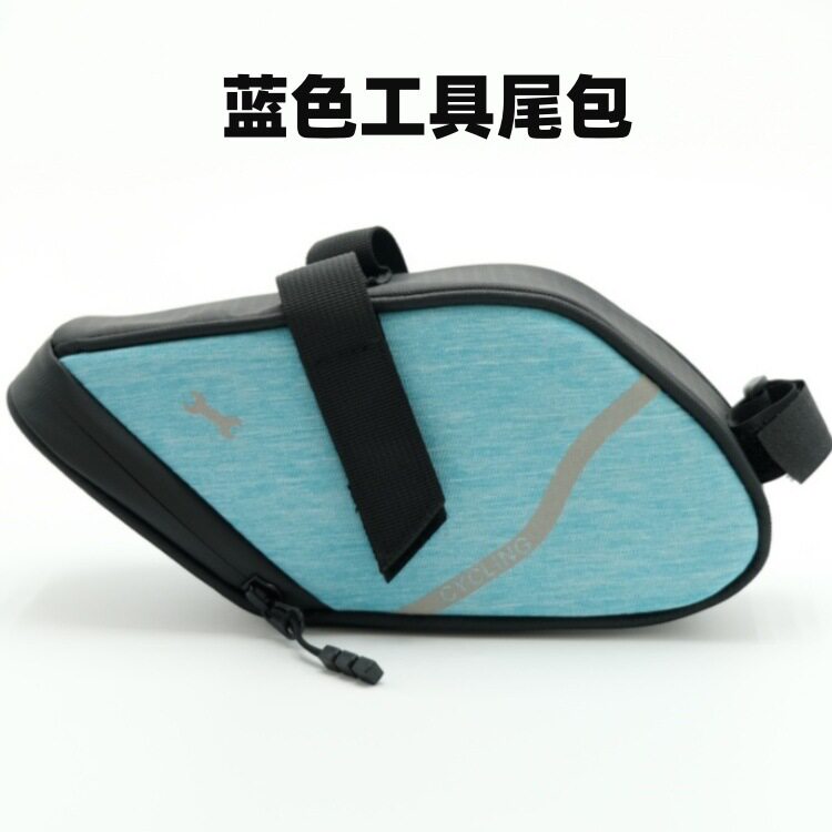 新款户外骑行防水时尚尾包