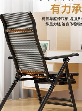 折休靠叠躺椅午床F98J8875办电公室背椅子休闲两用宿舍可坐午睡家