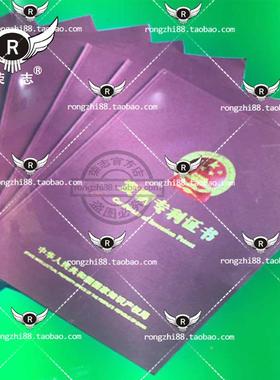 志30升发节喷SNB荣胶机喷涂机喷漆机乳能胶漆喷真石漆机器喷泡胶