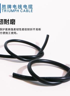 多2464-26厂AUMP-5C锡铜芯护套线PVC外被工现货24镀小时发货