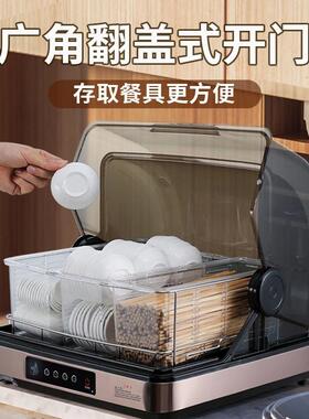 子烘干毒机勺子F97TS9ST味碟收纳带盖防盒尘防虫消置物架餐馆饭店