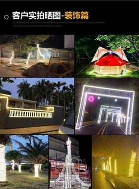 C超asambiled灯带亮户外防水50277程220v客厅外墙用工氛围专灯暖