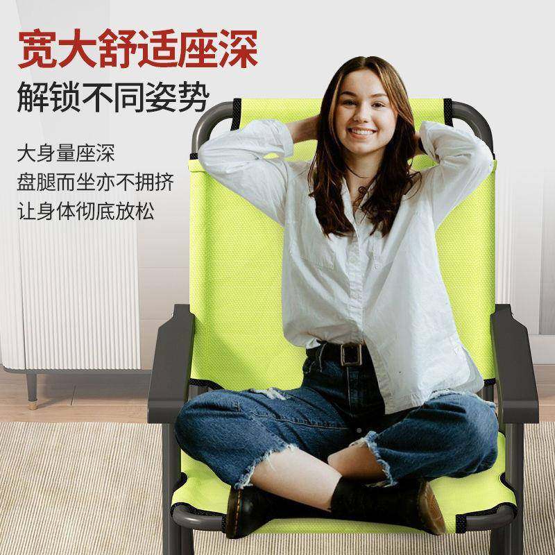 人宿椅子叠可躺折躺椅懒家用电脑椅学生舍单人椅阳台椅折叠SKG便,畜牧/养殖物资,特种养殖设备,淘宝优惠券,粉丝福利购,淘宝优惠卷