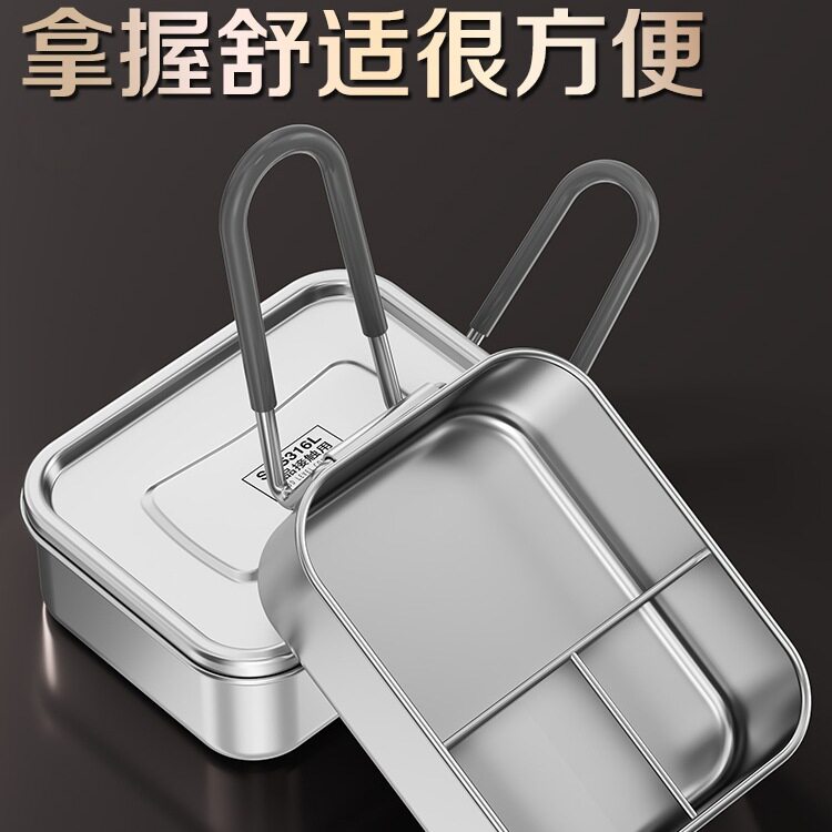 老式饭盒超长保温316L不锈钢包秋冬分格打饭餐盒上班族学生便当盒