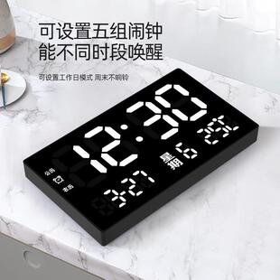 创04意ED卫星数字温度钟镜面闹钟多功能LDEL时钟插电自时动授时钟