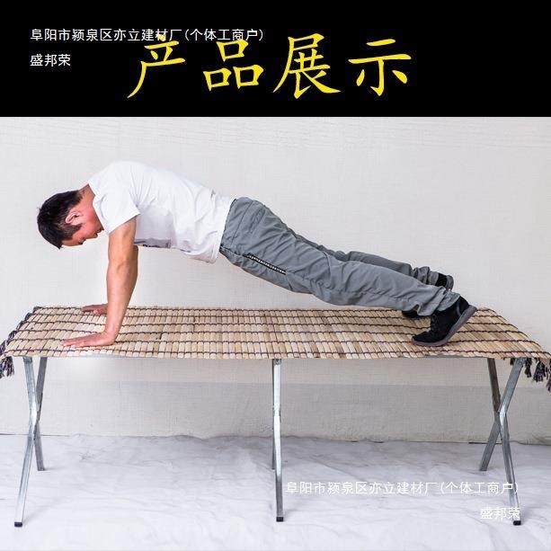 摆摊UHV折叠货架多功能竹折帘摆夜市折叠桌便携叠伸缩地货摊架子图片