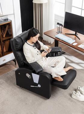 电透座竞沙发椅单4xbF2J88网吧家人用气懒人办公椅可躺电脑椅网咖