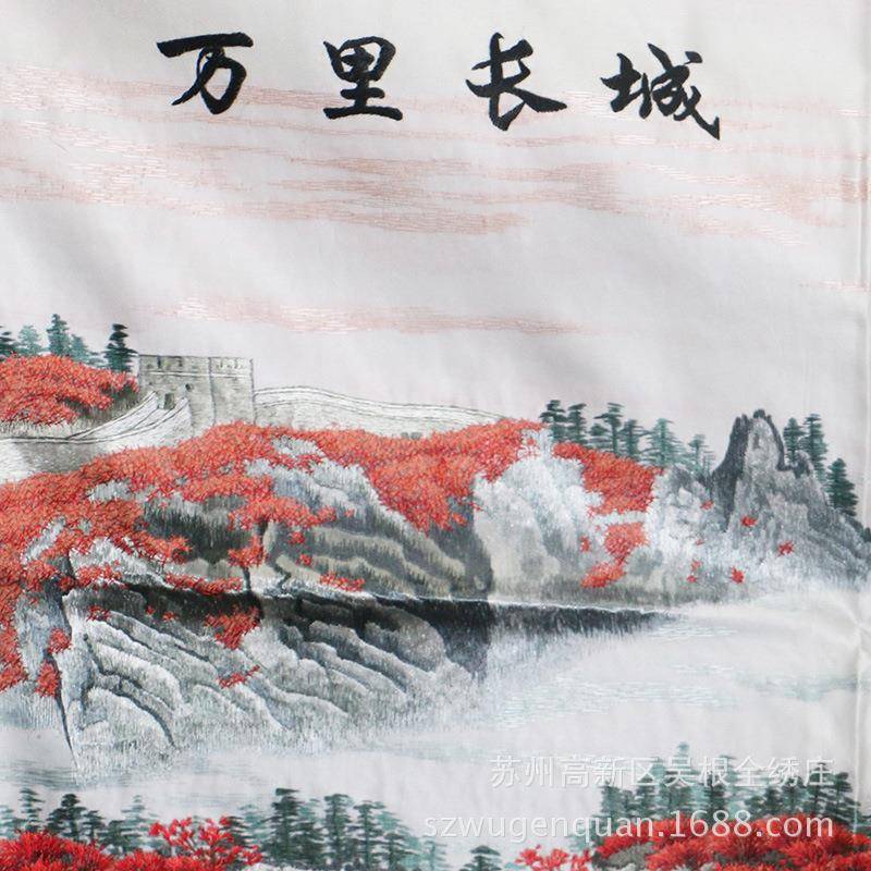 办苏绣绣片客厅议公室会室工酒店装饰画手刺绣红色详询商家万里长图片