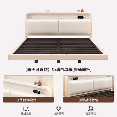 铁艺双人床不锈床钢PYW悬空铁架用床加粗加厚钢架床家现代简约悬