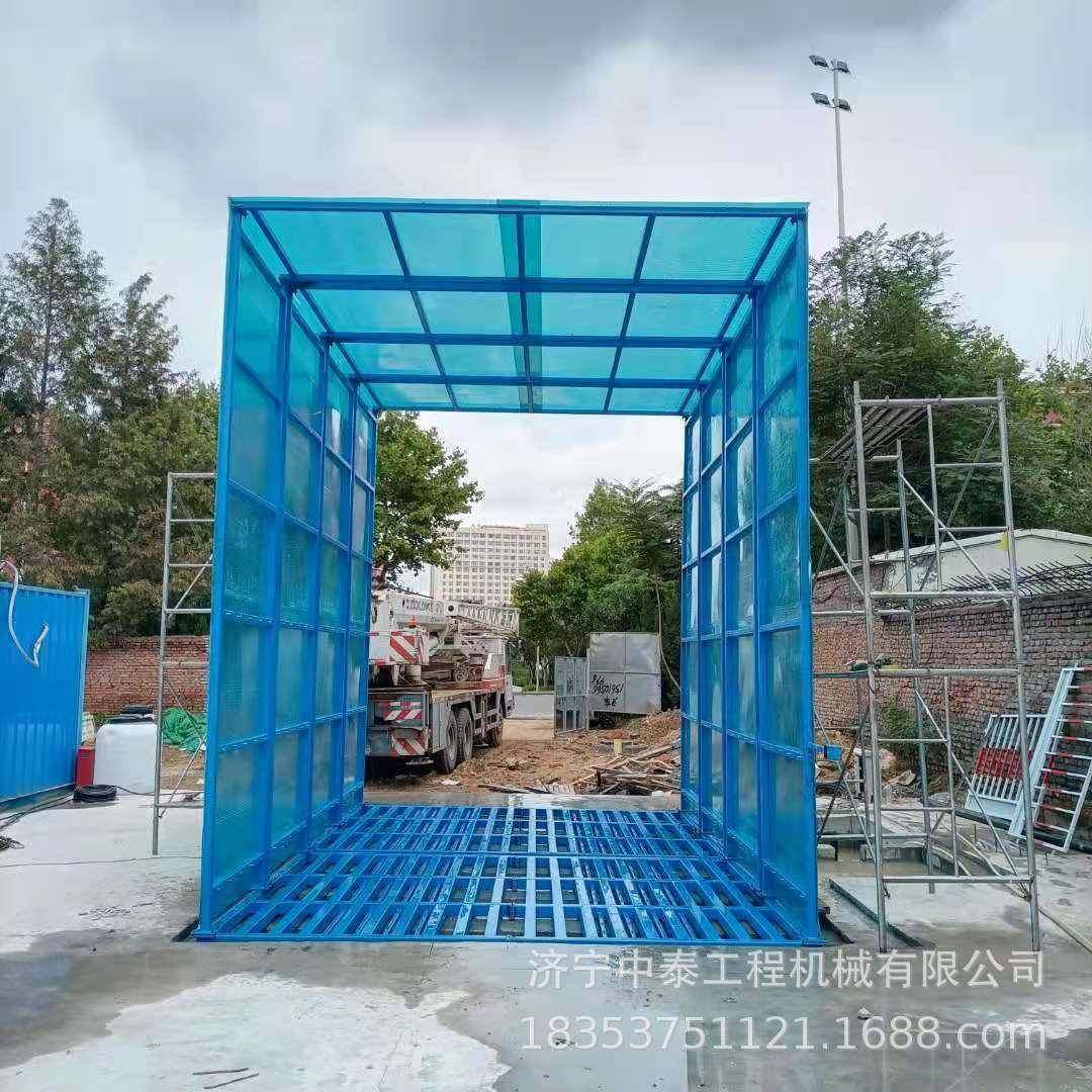 建筑工地实用型轮全自动设感应程洗车台大型洗车备全封MEZ闭工洗,畜牧/养殖物资,特种养殖设备,淘宝优惠券,粉丝福利购,淘宝优惠卷