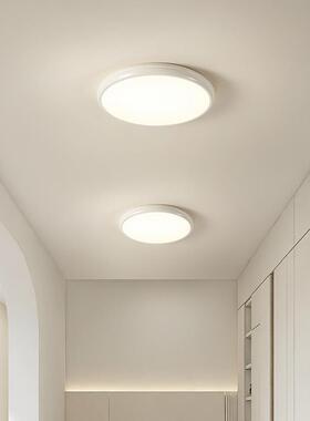 全超光谱卧室灯HM2399普瑞高显薄指眼灯书房主卧护餐厅房间led吸