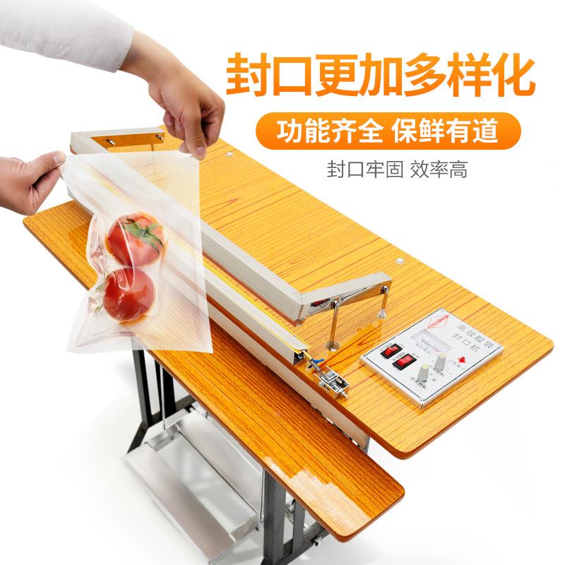 通切过式脚踏热收缩膜袋封机pof收OEL缩膜切膜机脚踩薄膜胶封口机