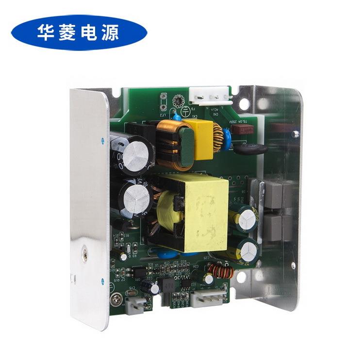 按摩主板电电机气泵供两路输出15椅0W12V2FWD4A2V5A开关电源