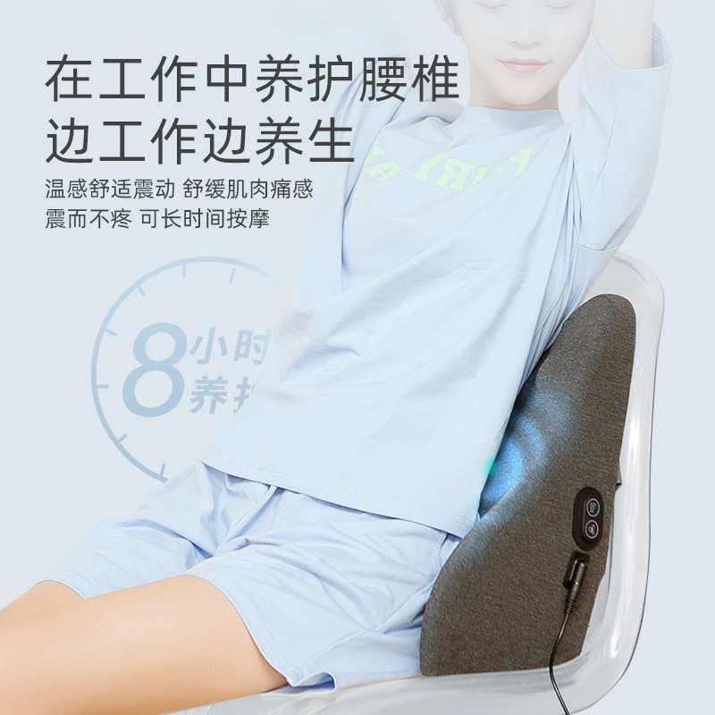 靠垫办公室久坐护腰腰靠汽车座椅腰枕电脑椅靠背垫孕妇腰部腰