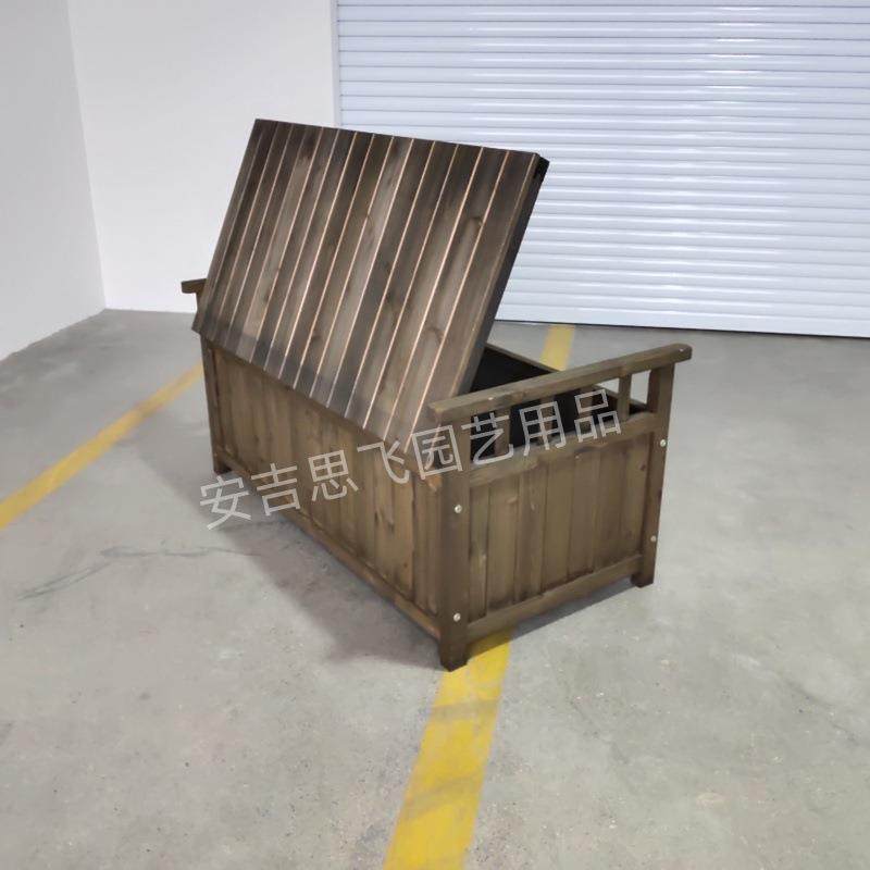 安吉思飞户外庭院木质储人物花园工具收椅纳双储物155凳阳储物台,住宅家具,桌椅套件,淘宝优惠券,粉丝福利购,淘宝优惠卷