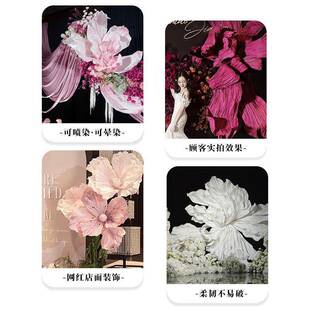 和见描述纸进口揉纸大张褶皱巨纸婚礼背景型手手工纸艺皱花材料加