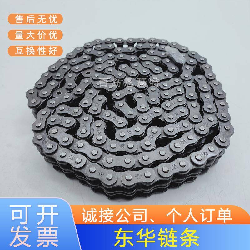 东华工距2业XZP流水线链条06A-10A-212A2-16A-2短节工业链条