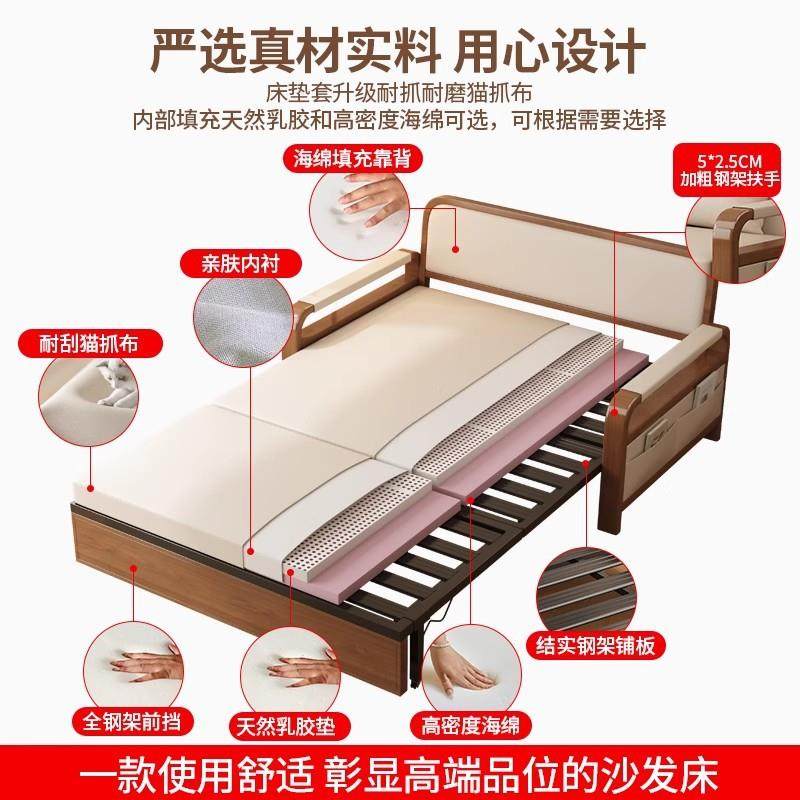折叠沙发床家用小胡桃色沙户折叠抽拉床单型人多功一能伸缩床两用,畜牧/养殖物资,特种养殖设备,淘宝优惠券,粉丝福利购,淘宝优惠卷