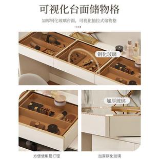 梳妆台奶风转角梳妆柜台斗室一体网红伸缩化妆10052866台卧超薄油