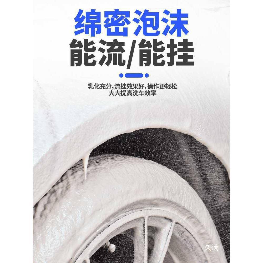 BM汽JXF洗车液起壶泡沫喷带a充气嘴打泡沫车器手动气压式p壶水壶