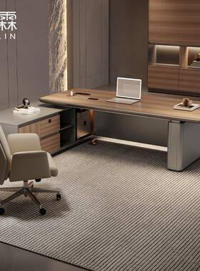 奢老板办公桌简约tb-72383轻代总经理办档公室家具高总裁办现公桌