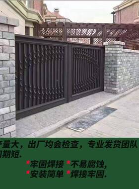 铝合小新中式庭院大门别墅区推门电动平移门农金村院HEH子铝拉艺