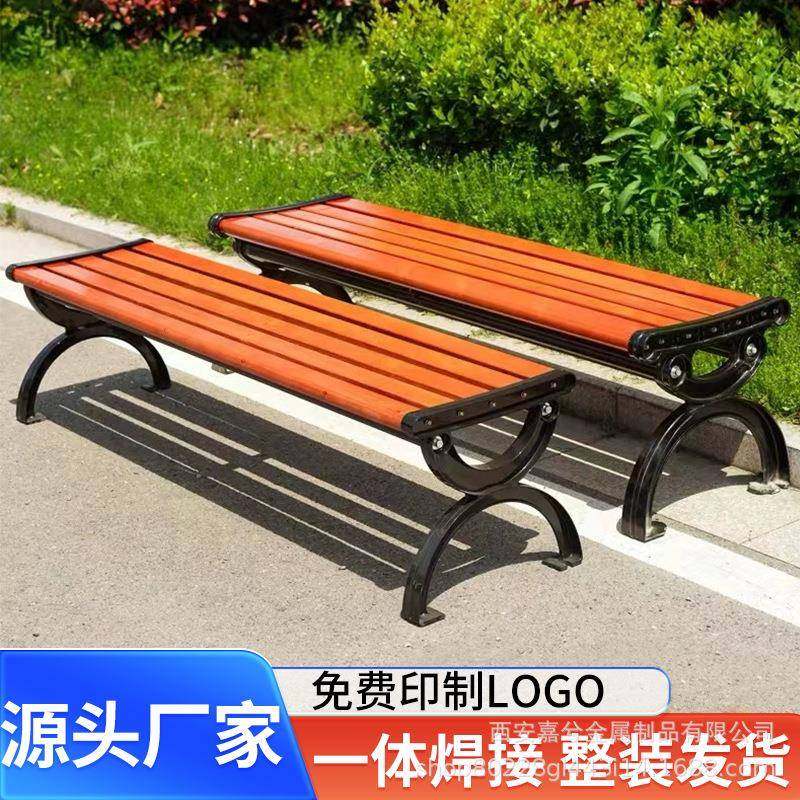 金公园椅休户外长椅腐木室外庭院闲铸铝广场椅防锌F461D铝合座椅,畜牧/养殖物资,特种养殖设备,淘宝优惠券,粉丝福利购,淘宝优惠卷