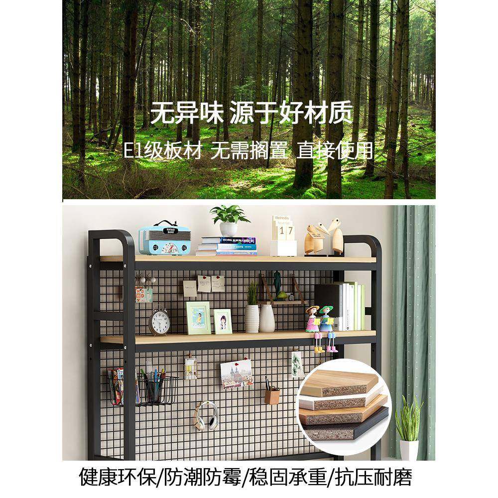 网格桌面书架两约层铁艺LFZ桌上置简物架双层电新脑书桌多层收纳