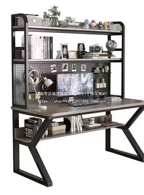 家用桌电脑桌洞小板户型写字47059书架一体书学生组合加固洞型台