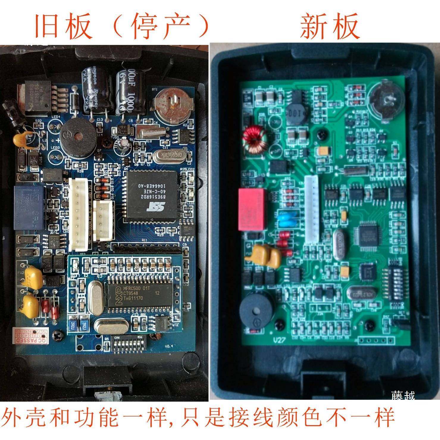 门禁48100305845联网禁机SN5513N读头I电C门刷卡控制器ID小区开门,畜牧/养殖物资,特种养殖设备,淘宝优惠券,粉丝福利购,淘宝优惠卷