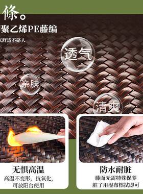 憩宝藤编可折叠躺椅懒人RQK午椅靠家用阳台休休闲椅午办公室午睡