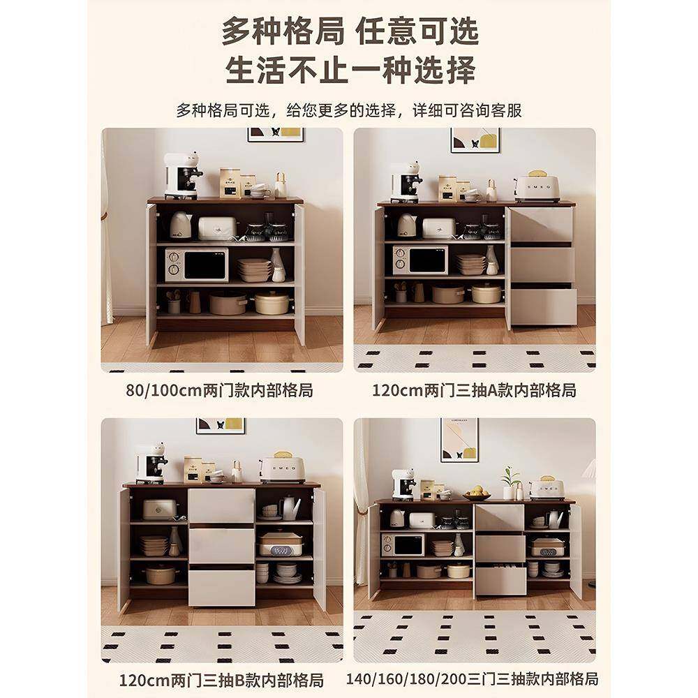 全实木餐边柜靠墙一体储物柜客2厅置柜fgky9573物家用橱柜025新柜,畜牧/养殖物资,特种养殖设备,淘宝优惠券,粉丝福利购,淘宝优惠卷