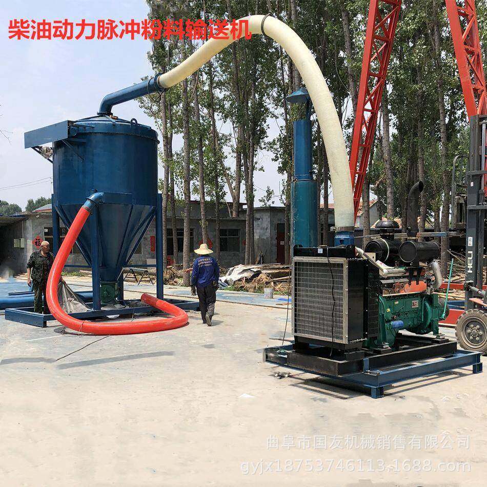 罐粉泥煤灰装罐车250型气力输送机高扬程布袋RBV除水尘气力输送机