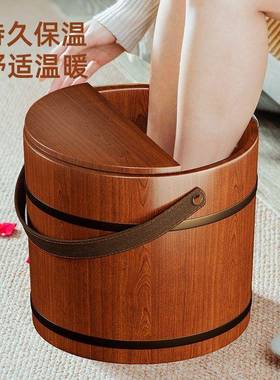 可手提泡脚AL830012桶老式泡实泡脚盆折叠身款过木小腿专用木桶脚
