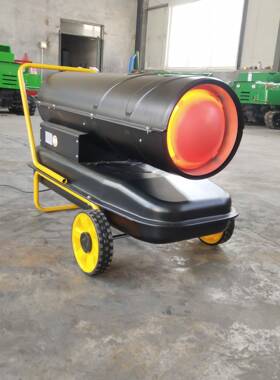 养育雏暖热风机殖车间恒温加NQL器大棚功率消毒风机风工业热烘干