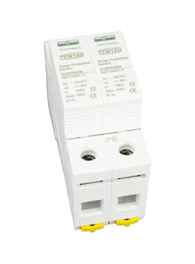 XCNCE认8k电涌A保护器防雷器2P交流浪证涌0保护器电源柜充电桩防