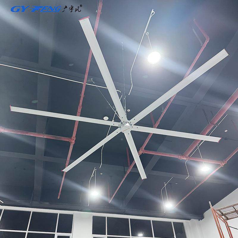 大型工UYP工业大扇吊厂车间仓库通风散热大扇厂房工业大吊风扇7米,五金/工具,工业风扇,淘宝优惠券,粉丝福利购,淘宝优惠卷