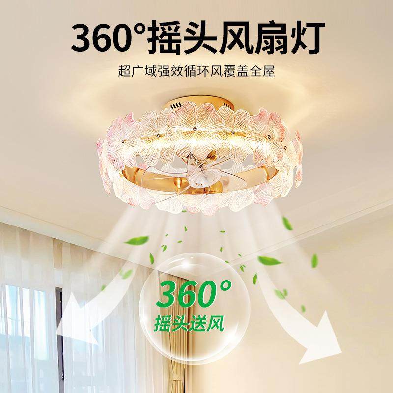 客厅风扇灯轻晶奢风大气水灯大静音客厅主灯代简现约护眼650灯具6,家装灯饰光源,风扇灯,淘宝优惠券,粉丝福利购,淘宝优惠卷