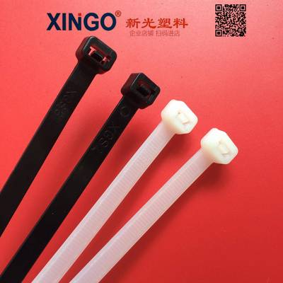 光扎带拉1*1200mm扎带长扎带10.2米长足数100条01012009MM宽新绑