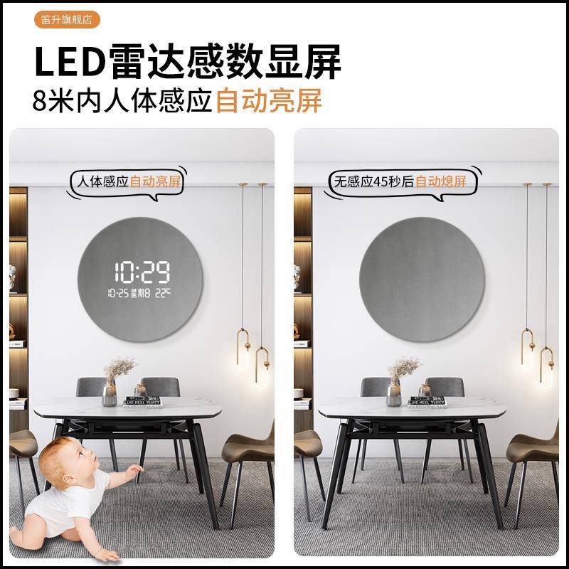圆形装饰画创意数显时钟壁灯轻奢客餐厅墙面挂画人体感应电子钟表图片