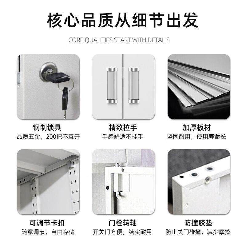 铁资皮文件柜办公料卷档案见详情柜钢制凭证柜家用更衣储柜带锁柜,商业/办公家具,办公储物柜,淘宝优惠券,粉丝福利购,淘宝优惠卷