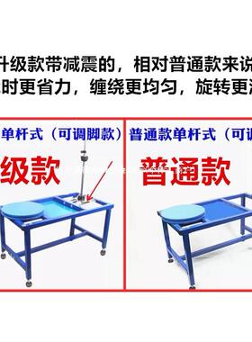 缠绕膜打包手动缠动绕机箱包10012310邮半自缠绕膜打包机纸缠绕膜