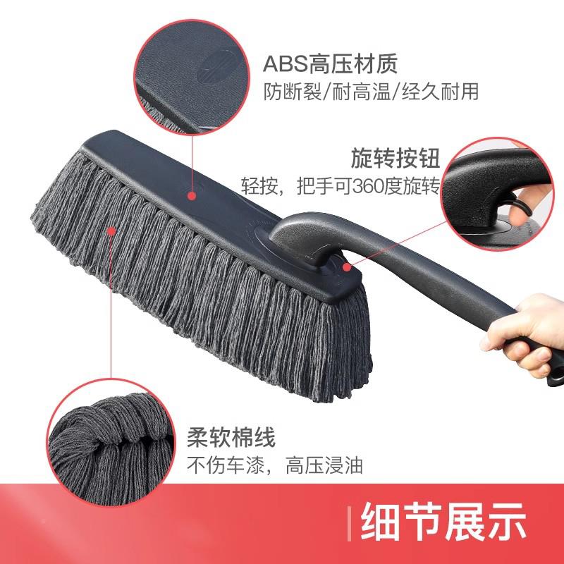 汽车尘掸子漆擦车除350拖把灰尘清油雪理软毛扫刷子