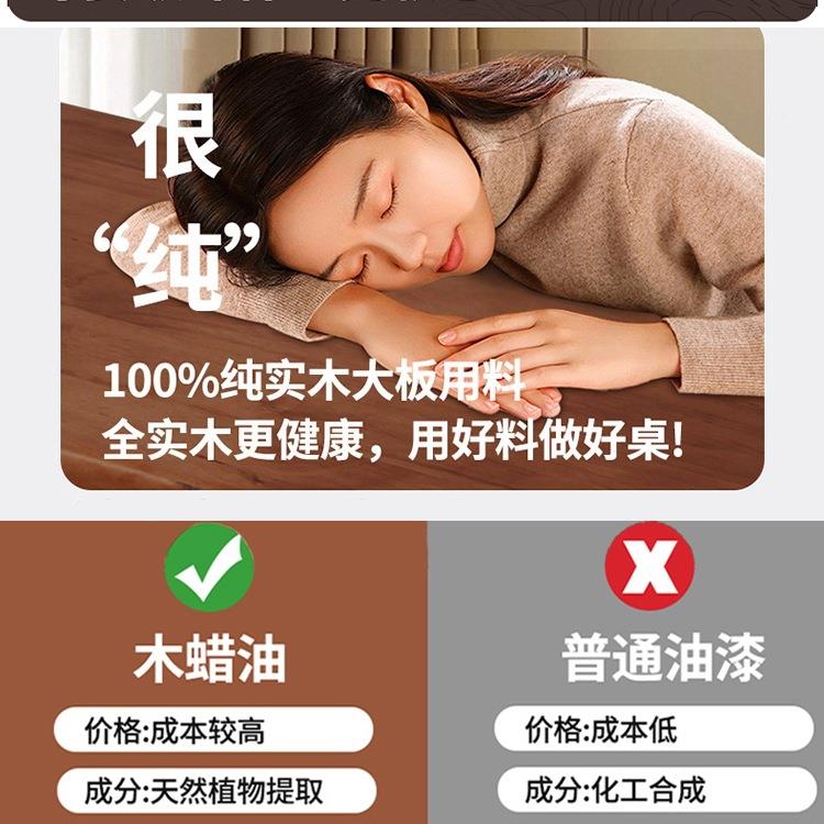 全木书桌225新款加挡板电脑桌985中古风长条0桌子家实公用办桌工