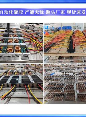 8V-40转113.8V稳压电源12V2V4V转3.自8V76942电源转换器动升降压